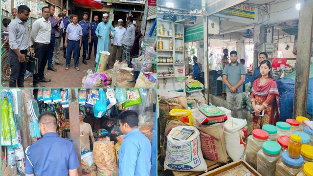 পরিবেশ রক্ষায় অভিযান, ২৫ কোটি টাকার বেশি জরিমানা আদায়