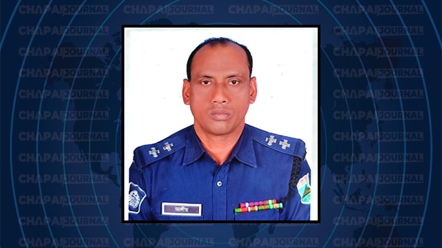 চাঁপাইনবাবগঞ্জ পুলিশ লাইনে হার্ট অ্যাটাকে উপ-পরিদর্শকের (এসআই) মৃত্যু
