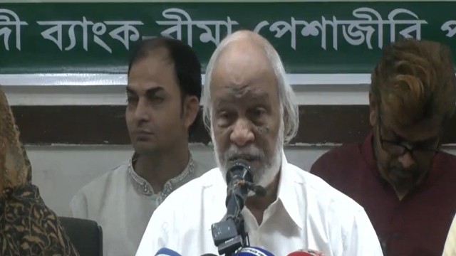 শিক্ষিত জনগোষ্ঠীকে উৎপাদনমুখী করতে হবে : মঈন খান