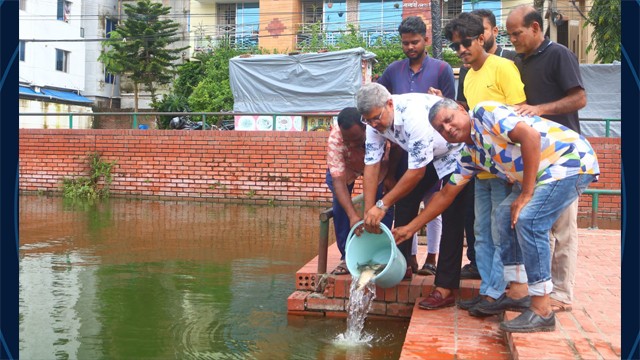বিএনপির প্রতিষ্ঠাবার্ষিকী উপলক্ষে রাজশাহীতে মাছ অবমুক্ত করলেন আরডিএ চেয়ারম্যান