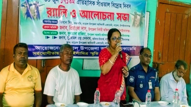 নাচোলে ঐতিহাসিক সাঁওতাল বিদ্রোহ দিবস পালিত