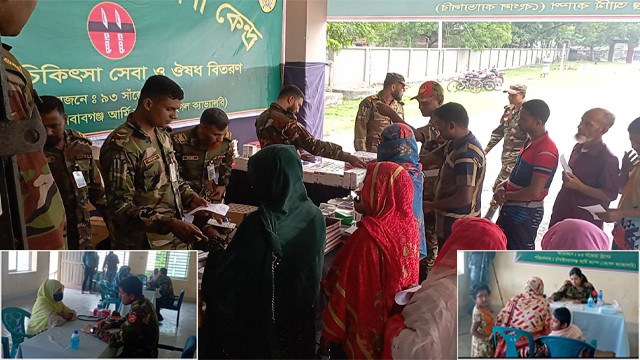 চাঁপাইনবাবগঞ্জে সেনাবাহিনীর ফ্রি মেডিকেল ক্যাম্প অনুষ্ঠিত