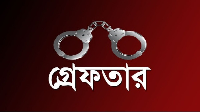 সারাদেশে গ্রেপ্তার ১৩০৮ জন