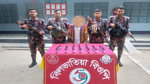 শিবগঞ্জ সীমান্তে রুট বদলে পার পেল না চোরাকারবারী, বিজিবির অভিযানে আটক-১