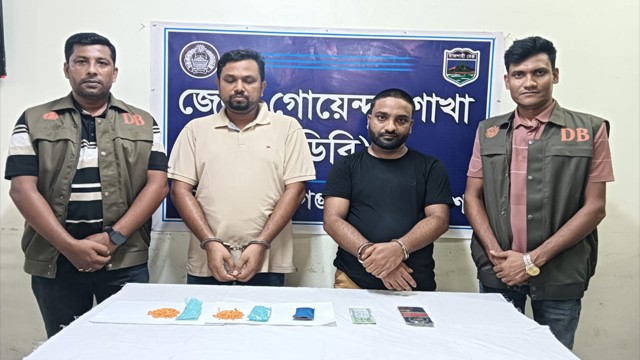 বারঘরিয়াতে ডিবি পুলিশের অভিযান, ইয়াবাসহ দুইজন আটক