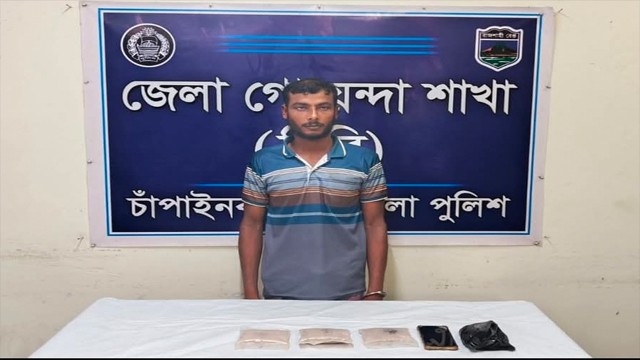 ডিবি পুলিশের অভিযানে হেরোইনসহ গ্রেপ্তার-১