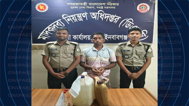 ডিএনসির অভিযানে চোলাইমদসহ এক মাদক কারবারির বিরুদ্ধে মামলা