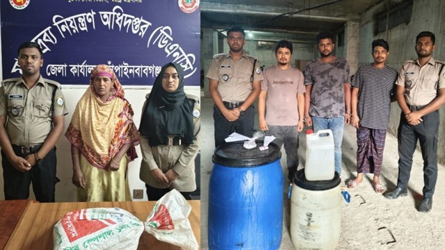 চাঁপাইনবাবগঞ্জে ডিএনসির পৃথক দুই অভিযানে মাদকসহ ৪ জন আটক