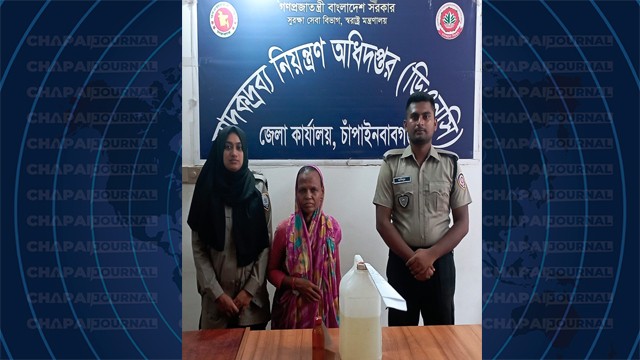 গোমস্তাপুরে ডিএনসির অভিযানে চোলাইমদ উদ্ধার, নারী আটক