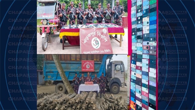 চাঁপাইনবাবগঞ্জ সীমান্তে ৩ কোটি টাকার চোরাচালানী পণ্য জব্দ