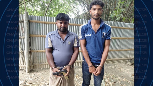 শিবগঞ্জে বিদেশী অস্ত্র-গুলিসহ দুইজন আটক