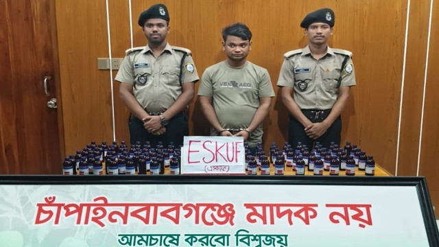 সুন্দরবন কুরিয়ার পার্সেলে মাদক, ডিএনসির অভিযানে গ্রেপ্তার ১