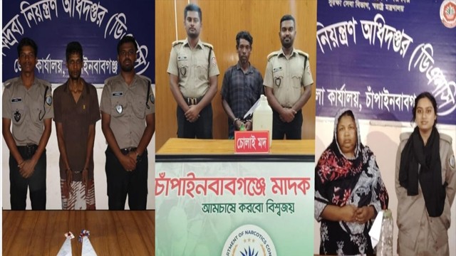 চাঁপাইনবাবগঞ্জে ডিএনসির পৃথক অভিযানে মাদকসহ তিনজন আটক