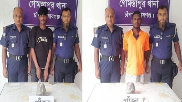 গোমস্তাপুরে পুলিশের অভিযানে গাঁজাসহ দুই মাদক কারবারি গ্রেপ্তার