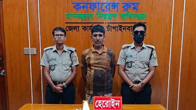 শিবগঞ্জে ডিএনসির অভিযানে হেরোইনসহ মাদক কারবারি গ্রেপ্তার