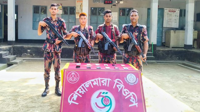 সীমান্তে ৫৯ বিজিবির অভিযান ভারতীয় মোবাইল ফোন জব্দ