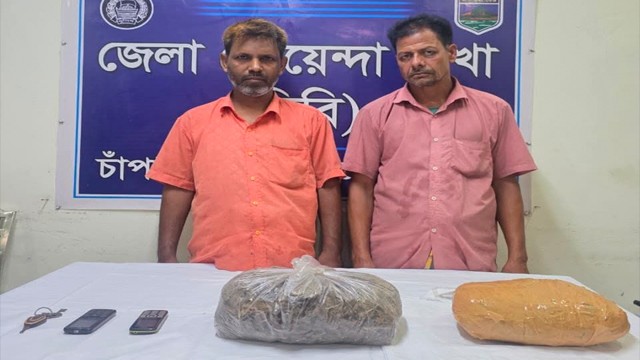 শিবগঞ্জে ডিবির অভিযানে ২ কেজি গাঁজাসহ দুই মাদক কারবারি গ্রেপ্তার