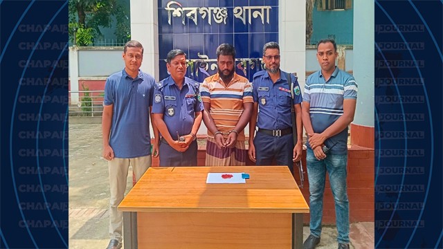 শিবগঞ্জে পুলিশের অভিযানে ইয়াবাসহ মাদক ব্যবসায়ী গ্রেপ্তার