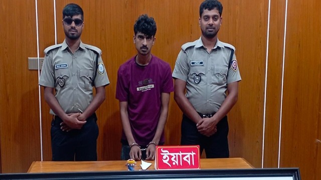 চাঁপাইনবাবগঞ্জে ডিএনসির অভিযানে ইয়াবাসহ যুবক আটক