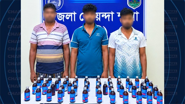 ভোলাহাটে ডিবির অভিযানে ফেনসিডিল ডিএক্সসহ ৩ জন গ্রেপ্তার