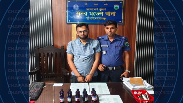 পুলিশের অভিযানে ভারতীয় এস্কাফ সিরাপসহ একজন গ্রেপ্তার