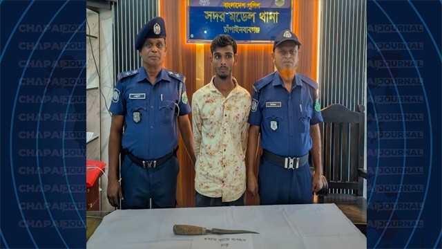 মাদককাণ্ডে মিজান হত্যা: ২৪ ঘণ্টায় রহস্য উদঘাটন, ঘাতক গ্রেপ্তার