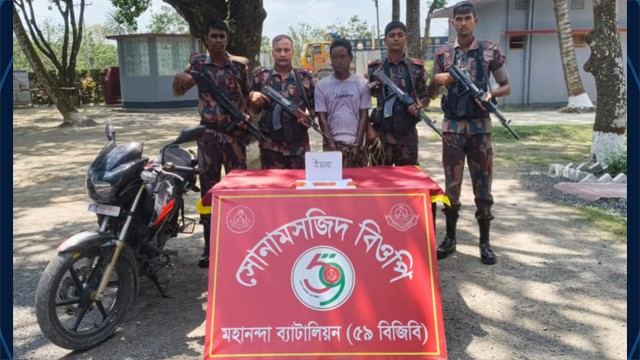সীমান্তে ৫৯ বিজিবির অভিযানে ৩৪০ পিস ইয়াবাসহ একজন আটক