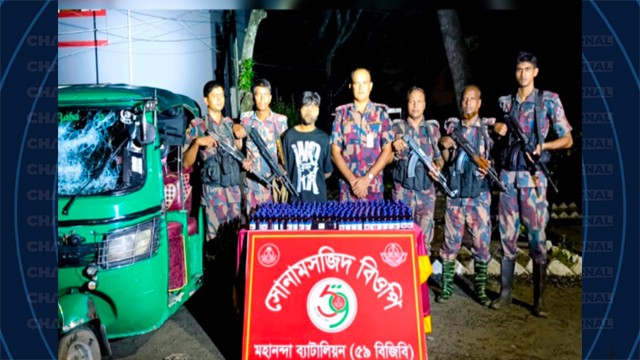সীমান্তে ৫৯ বিজিবির রাতভর অভিযান, নেশাজাতীয় সিরাপ-ইয়াবাসহ আটক ১