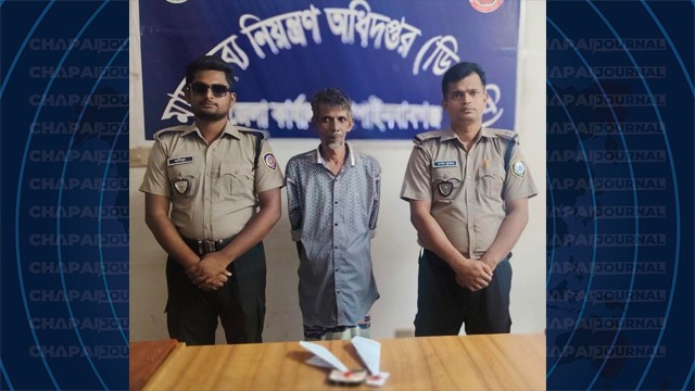 ভোলাহাটে ডিএনসির অভিযানে হেরোইনসহ একজন গ্রেপ্তার