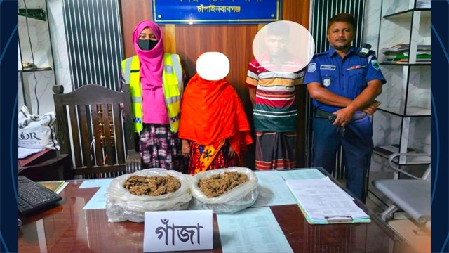 চাঁপাইনবাবগঞ্জে এককেজি গাঁজাসহ নারীসহ দুজন গ্রেপ্তার