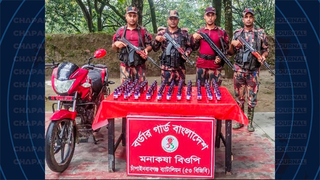 সীমান্তে ৫৩ বিজিবির অভিযানে ভারতীয় এস্কাফ সিরাপ জব্দ
