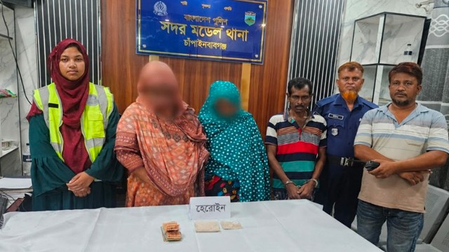 চাঁপাইনবাবগঞ্জে ১০০ গ্রাম হেরোইনসহ তিনজন গ্রেপ্তার