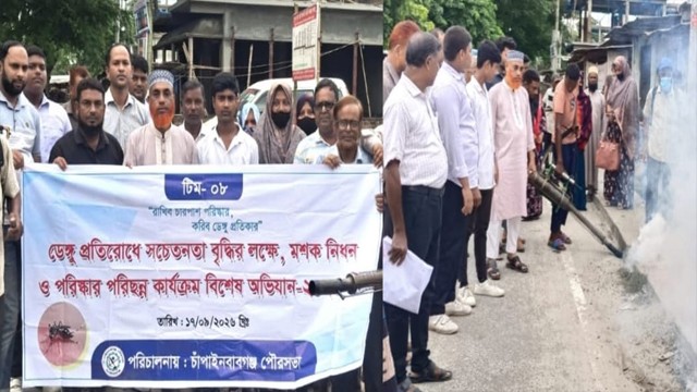 চাঁপাইনবাবগঞ্জ পৌরসভা ডেঙ্গু রোধে পরিচ্ছন্নতা অভিযান অব্যাহত