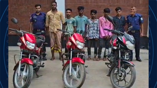 চোরাই মোটরসাইকেলসহ আন্তঃজেলা চোর চক্রের ৬ সদস্য গ্রেপ্তার