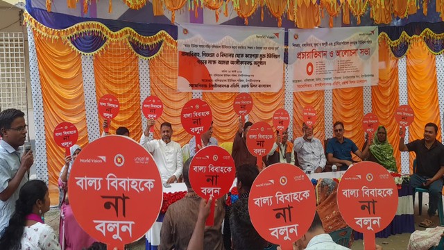 বালিয়াডাঙ্গাকে বাল্যবিবাহ, শিশুশ্রম ও বিদ্যালয় থেকে ঝরেপড়ামুক্ত ইউনিয়ন গড়তে যৌথ অঙ্গীকার