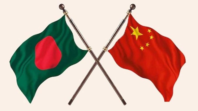 ৩১ মে বিশাল বহর নি‌য়ে ঢাকায় আসছেন চীনের বাণিজ্যমন্ত্রী