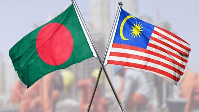 মালয়েশিয়ায় বাংলাদেশি কর্মীদের জন্য মাল্টিপল এন্ট্রি ভিসা চালু