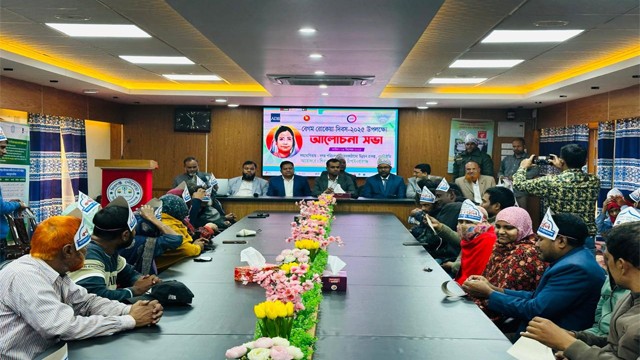 শিবগঞ্জে বেগম রোকেয়া দিবস উদযাপন