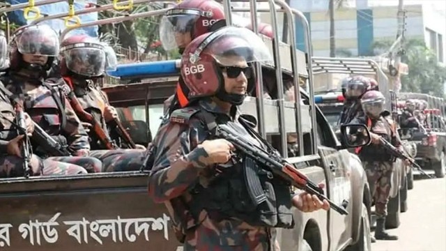 ছবি: সংগ্রহীত