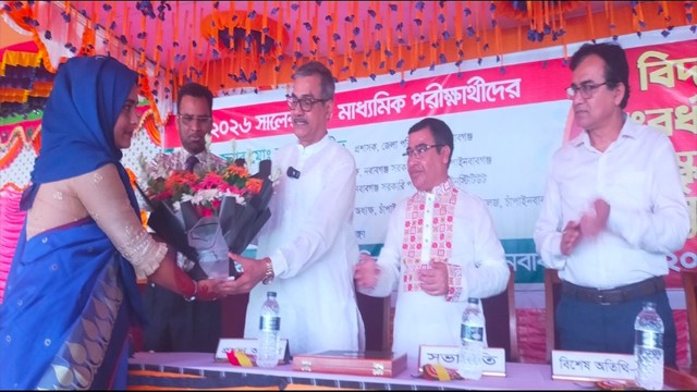 মহিলা কলেজে এইচএসসি পরীক্ষার্থীদের বিদায় সংবর্ধনা অনুষ্ঠিত