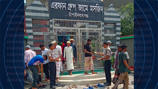 ডিএনসির মাদকবিরোধী সচেতনতামূলক লিফলেট বিতরণ