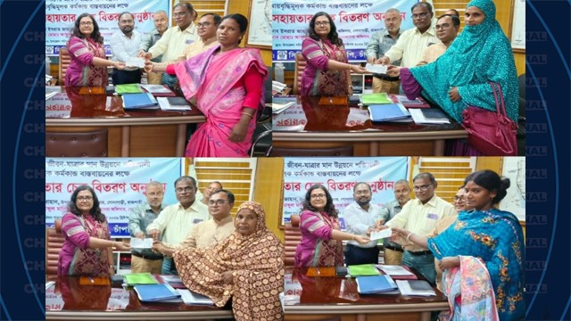 সিসিডিবির উদ্যোগে গোদাগাড়ীতে আয়বর্ধক কর্মকাণ্ডে ২৭ লাখ ৬০ হাজার টাকার চেক বিতরণ