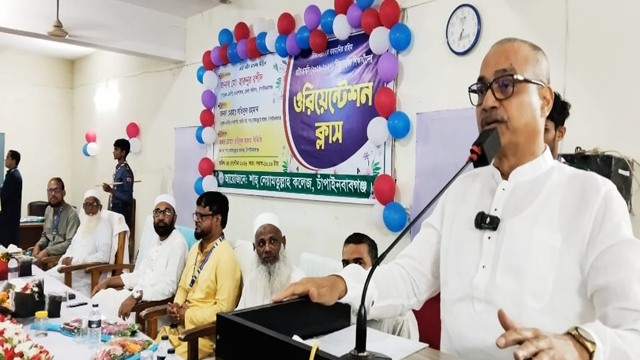 শাহ্ নেয়ামতুল্লাহ্ কলেজে নবীন বরণ ও ওরিয়েন্টেশন ক্লাস অনুষ্ঠিত