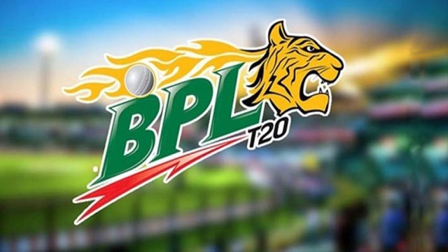 রাজশাহীকে হারিয়ে ফাইনালে চট্টগ্রাম