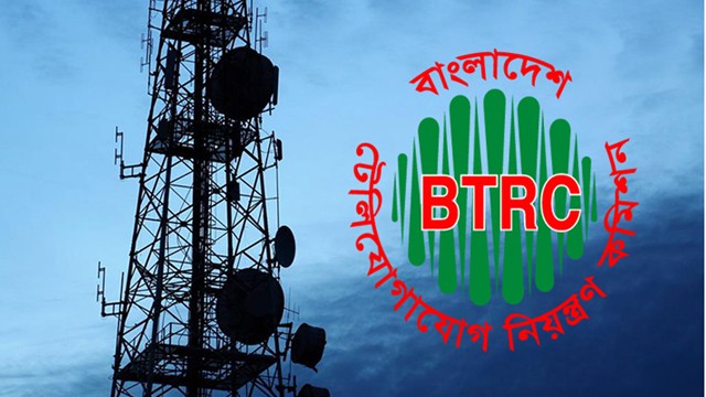 ১০টির বেশি সিম ব্যবহারকারীদের জন্য দুঃসংবাদ