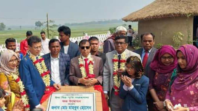 তেভাগা আন্দোলনের নেত্রীর স্মরণে "ইলামিত্র স্মৃতি সংগ্রহশালা" উদ্বোধন