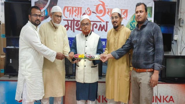 কামাল ইলেট্রনিক্স ও মটরস এর উদ্যোগে ইফতার মাহফিল অনুষ্ঠিত