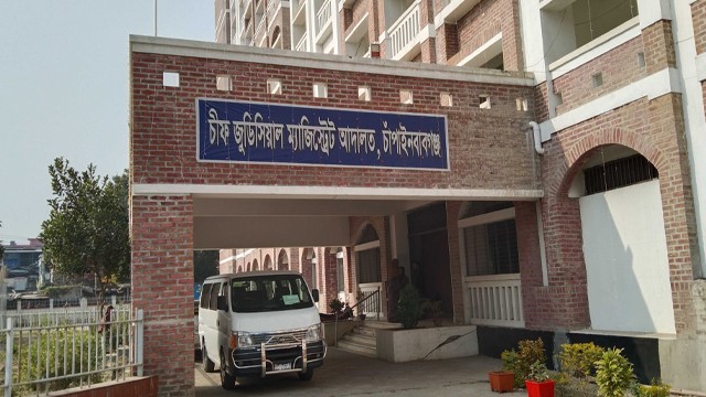 পুলিশ সুপারসহ ৪ কর্মকর্তার বিরুদ্ধে বিএনপি নেত্রীর মামলার আবেদন