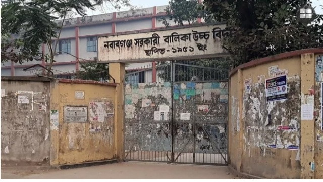 চাঁপাইনবাবগঞ্জের স্কুলগুলো বন্ধ ঘোষণা