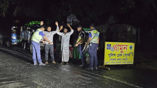 সারাইগাছী-চাঁপাইনবাবগঞ্জ সড়কে বন্ধ হয়েছে ডাকাতি, জনমনে স্বস্তি